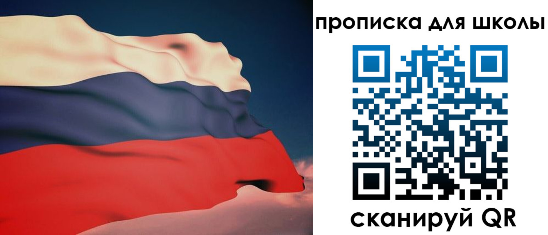 временная регистрация поиск в Бугульме